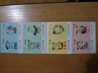 Vlastní známka Hradec Králové VZ ZS 0198