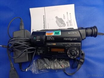 Videokamera Sony CCD-TR425