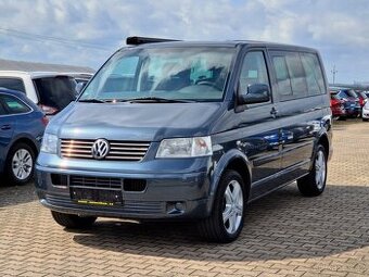Volkswagen Multivan / 2.5TDi / 130PS / BEACH / MULTIFLEX /