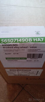 ALU Vega 20"
