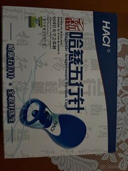 HACI Magnetic – Legendární sada magnetické akupresury (včetn