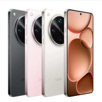 Oppo Find X8 Ultra