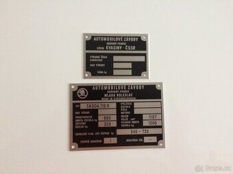 Škoda 110r, Š 110 r, Škoda 120s Rallye, Škoda 130rs