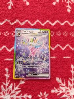 ESPEON EX  JPN