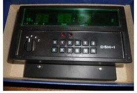 DSH-1