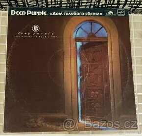 Deep purple