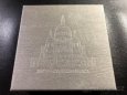 Stříbrná mince Sacré Coeur Basilica 100gr Ag Antique Finish