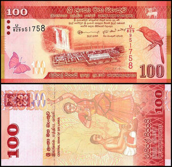 Srí Lanka - 100 Rupií bankovka, 2020, UNC