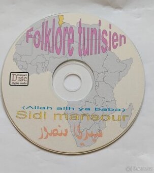 Prodej 4ks CD - hudba  Arabština - originál
