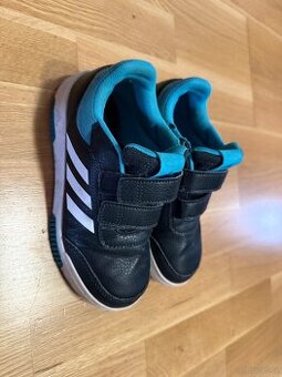 Dětské tenisky Adidas vel.33