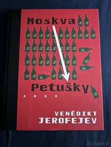 Venědikt Jerofejev - Moskva-Petušky - 1