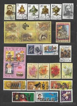 Známky SSSR - Sada 7 (r. 1989) ZAMLUVENO