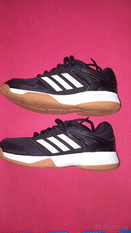 Běžecká obuv Adidas Response Runner U