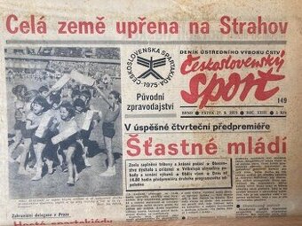 🏋️ Československý sport – Spartakiáda 1975