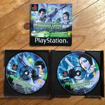 Syphon Filter 2 PS1 PS2