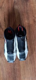 Prodám běžecké boty SNS - 1
