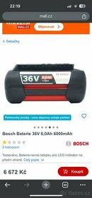 Bosch Baterie 36V 6,0Ah 6000mAh