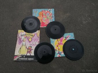 Predám mini platne LP