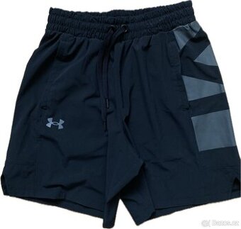 Under Armour- pánské kraťasy vel.S