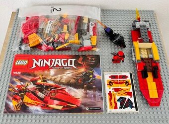 LEGO Ninjago 70638 - Katana V11 - 1