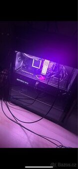 Herní pc omen 4090