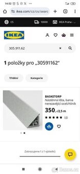 Nástěnná lišta Basketorp - 1