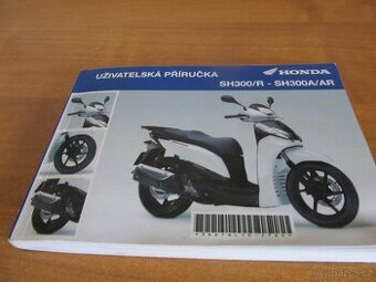 Honda SH 300 - 1
