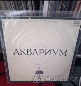 Akvarium 2x LP - 1