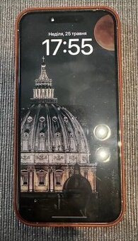 iPhone 14 Pro Max - 1