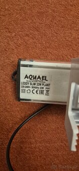 LED akvarijní osvětlení plně funkční