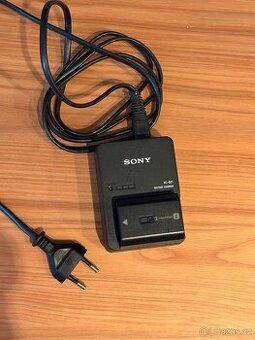 Originální set Sony: Nabíječka BC-QZ1 + Baterie NP-FZ100