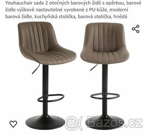 Nový set 2ks barových židlí #B0B8MCMW45