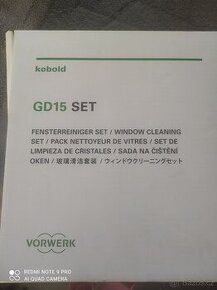 GD15 Set - 1