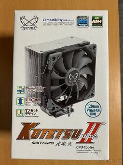 Chladič CPU