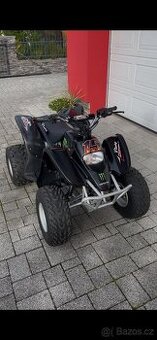 Dětská Čtyřkolka ZÁNOVNÍ Acess DR 50  Zakoupeno v ČR