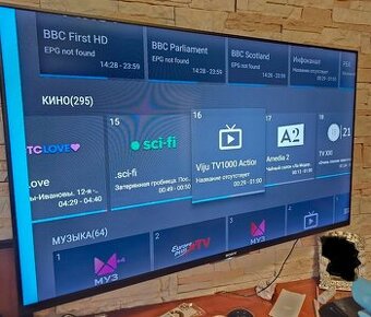 Sony Bravia 50" 126cm