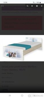 Dětská junior postel Disney Frozen