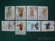 Koupím - Poštovní Známky - Československa (1918-1939)