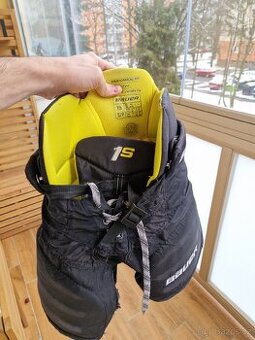 Dětské hokejové kalhoty Bauer 1S Youth S