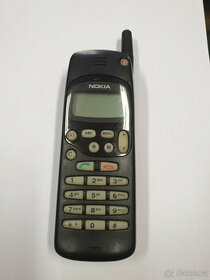 Nokia NHE-5NX - 1