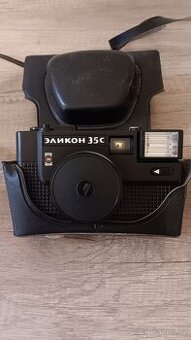 Elikon