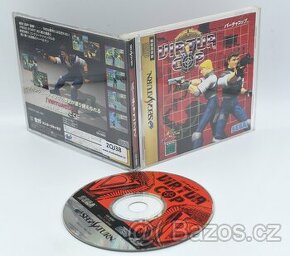 === Virtua cop (NTSC-J) ( Sega Saturn ) ===