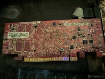 Nefunkční HW na pokusy