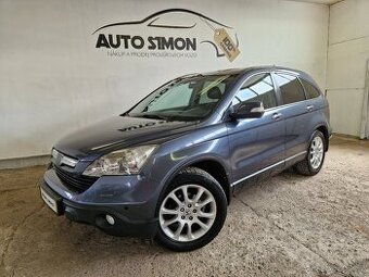 Honda CR-V 2.0i-VTEC 4X4 110kw-LPG-ACC-Navi-Tažné Zařízení