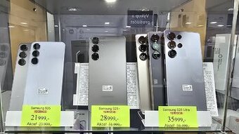Samsung S25 všechny modely skladem - 1