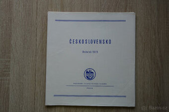 Albové listy Pofis: Československo 1979 - 1