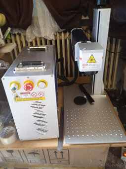 Fiber laser gravirka 50w, Raycus