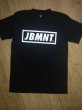 Tričko JBMNT - nové, kvalitní materiál