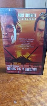 Vhs original