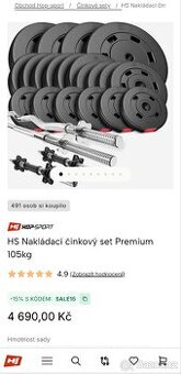 HS Nakládací činkový set Premium 105kg